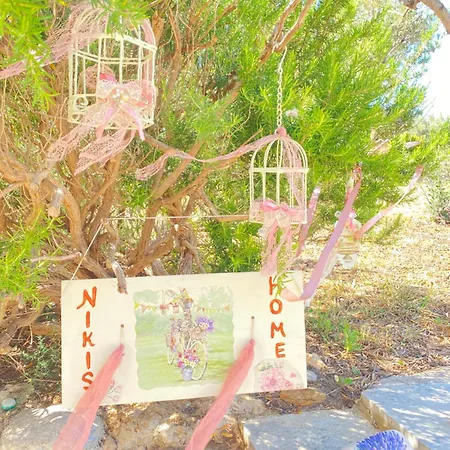 Nikis 乡村民宿